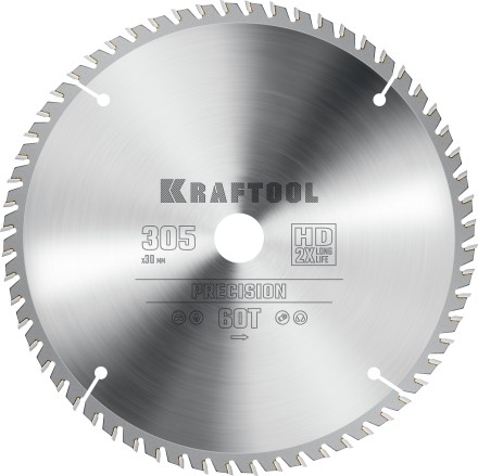 Диск пильный PRECISION, повышенный ресурс 36952-305-30 купить в Ноябрьске