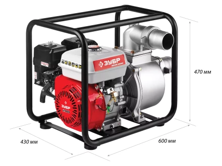 Мотопомпа бензиновая ЗБМП-1000 серия МАСТЕР купить в Ноябрьске
