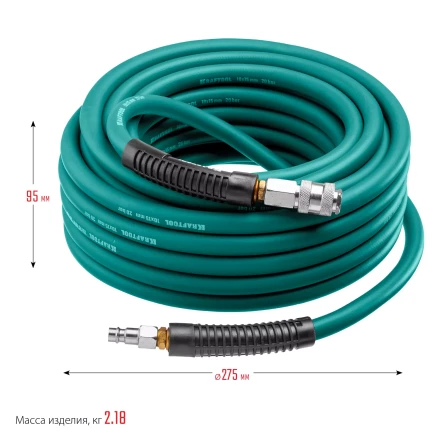 Воздушный шланг KRAFTOOL с фитингами рапид 10х15 мм 06588-15 купить в Ноябрьске