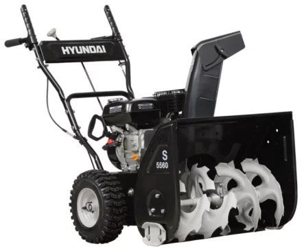 Снегоуборщик бензиновый Hyundai S 5560 купить в Ноябрьске