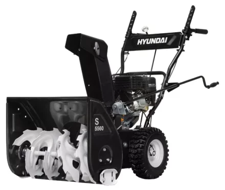 Снегоуборщик бензиновый Hyundai S 5560 купить в Ноябрьске