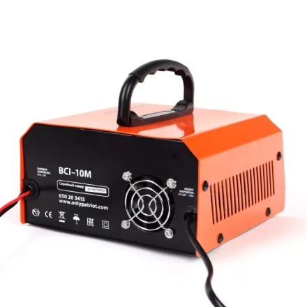 Зарядное устройство PATRIOT BCI-10M купить в Ноябрьске