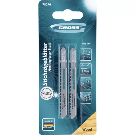 Полотна для электролобзика по дереву 2 шт 3141 GROSS 78276 купить в Ноябрьске