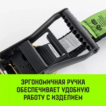 Ремень стяжной HITCH RS PROFESSIONAL 370:3700:6 (35мм STF370daN 37T 6М) (SZ070685) купить в Ноябрьске