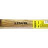 Киянка STAYER резиновая черная с деревянной ручкой, 1130г 20505-100 купить в Ноябрьске