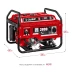ЗУБР 2800 Вт, бензиновый генератор с электростартером (СБ-2800Е) купить в Ноябрьске