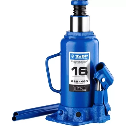 Домкрат гидравлический бутылочный T50, 16т, 228-465мм, ЗУБР Профессионал 43060-16 43060-16_z01 купить в Ноябрьске