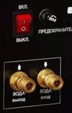Блок водяного охлаждения WATER COOLER (6 л.) Сварог купить в Ноябрьске