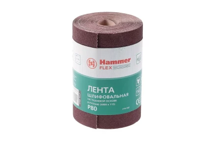 Лента шлифовальная в рулоне HAMMER Flex  216-002 купить в Ноябрьске