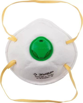 Полумаска фильтрующая  ЗУБР &quot;ЭКСПЕРТ&quot; коническая с клапаном, класс защиты FFP2 11162 купить в Ноябрьске