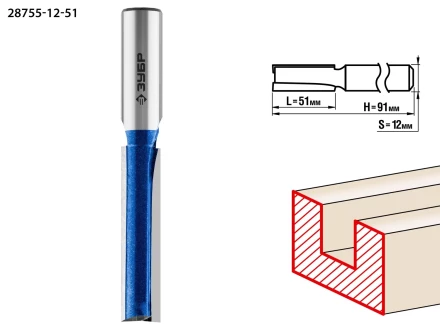 ЗУБР 12 x 51 мм, хвостовик 12 мм, фреза пазовая прямая с нижними подрезателями, Профессионал (28755-12-51) купить в Ноябрьске