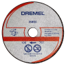 Диск отрезнойпо по металлу  DSM510  для пилы Dremel DSM20 купить в Ноябрьске