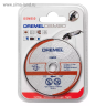 Диск отрезнойпо по металлу  DSM510  для пилы Dremel DSM20 купить в Ноябрьске