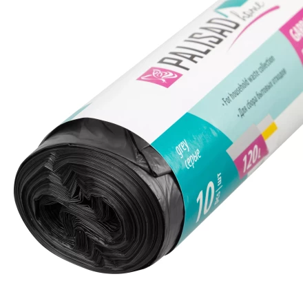 Пакеты для мусора Palisad 120 л x 10 шт. серые, Home 927135 купить в Ноябрьске