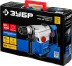 Перфоратор SDS-Max ЗПМ-40-1250 ЭВК серия ПРОФЕССИОНАЛ купить в Ноябрьске