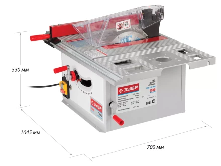 Станок распиловочный многофункциональный ЗПДС-255-1500 серия МАСТЕР купить в Ноябрьске