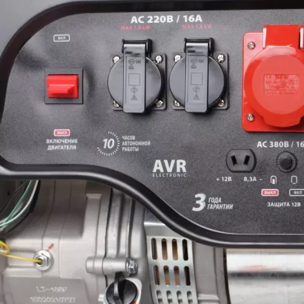 Генератор бензиновый PATRIOT GP 6530 купить в Ноябрьске