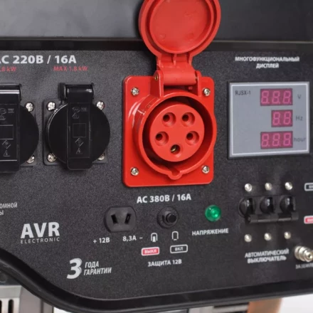 Генератор бензиновый PATRIOT GP 6530 купить в Ноябрьске