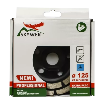 Фрезы алмазные торцевые сегментные SK-FATS230 купить в Ноябрьске