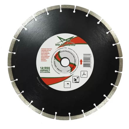 Диск алмазный 1A1RSS ASPHALT MD-STARS 300*2,8*10*22T*25,4 mm купить в Ноябрьске