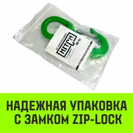 Крюк поворотный 322А HITCH 3.0 т (SZ071330) купить в Ноябрьске