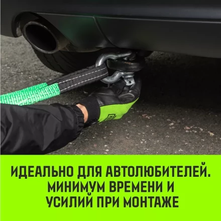 Скоба омегообразная с резьбой HITCH G209  2.0 т (SZ072018) купить в Ноябрьске