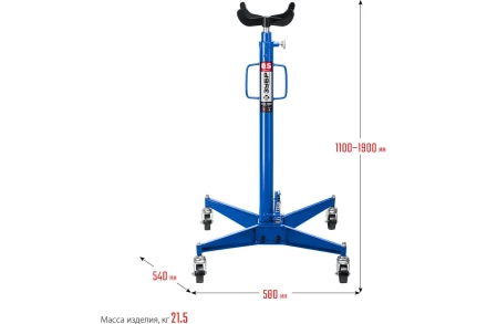ЗУБР 0.5 т, 1100 - 1900 мм, гидравлическая трансмиссионная стойка, Профессионал (43061-0.5) купить в Ноябрьске