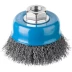 ЗУБР &quot;ПРОФЕССИОНАЛ&quot;. Щетка чашечная для УШМ, витая стальная проволока 0,3мм, 75ммхМ14 35261-075_z02 купить в Ноябрьске