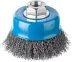 ЗУБР &quot;ПРОФЕССИОНАЛ&quot;. Щетка чашечная для УШМ, витая стальная проволока 0,3мм, 75ммхМ14 35261-075_z02 купить в Ноябрьске