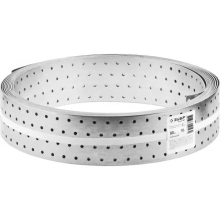 Перфорированная монтажная лента ЗУБР &quot;МАСТЕР&quot;, 80х2,00мм, 10м 310245-080 купить в Ноябрьске