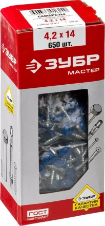 Саморезы ЗУБР с прессшайбой и сверлом по листовому металлу до 2мм, окрашенные в RAL-8017, PH2, 4,2х16мм, 500шт 300211-42-016-8017 купить в Ноябрьске