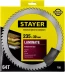 Пильный диск "Laminate line" для ламината, 235x30, 64Т, STAYER 3684-235-30-64 купить в Ноябрьске