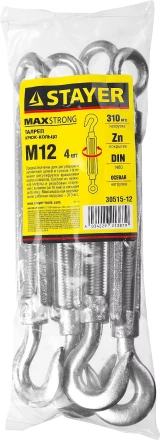 Талреп DIN 1480, крюк-кольцо, оцинкованный, М12, 4 шт, STAYER Master 30515-12 30515-12 купить в Ноябрьске