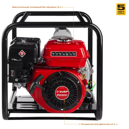 Мотопомпа бензиновая МПГ-1000-80 серия МАСТЕР купить в Ноябрьске