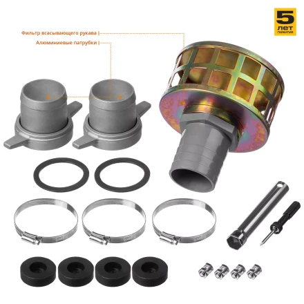 Мотопомпа бензиновая МПГ-1000-80 серия МАСТЕР купить в Ноябрьске