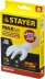 Перчатки STAYER &quot;MASTER&quot; латексные экстратонкие, XL, 10шт 11206-XL купить в Ноябрьске