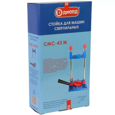 Стойка Диолд СМС-43 М купить в Ноябрьске