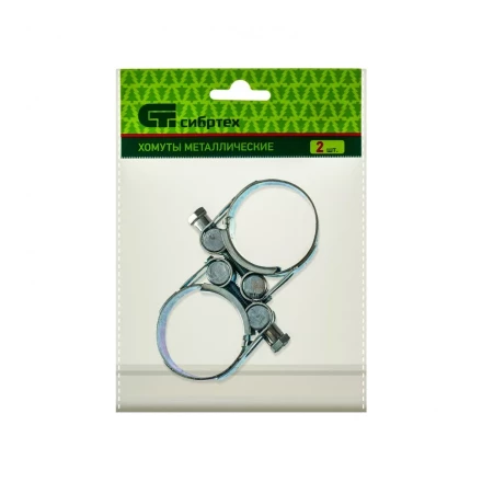 Хомуты металлические силовые 36-39 мм ширина 20 мм шарнирный W1 2 шт Сибртех 47523 купить в Ноябрьске