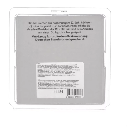 Набор бит торсионных PZ2x25 мм для ударных шуруповертов 10 шт. Gross 11484 купить в Ноябрьске