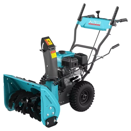 Бензиновая снегоуборочная машина ALTECO SBG 722 59926 купить в Ноябрьске
