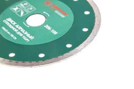 Круг алмазный HAMMER (206-108 DB CN) Ф150х22мм по керамике купить в Ноябрьске