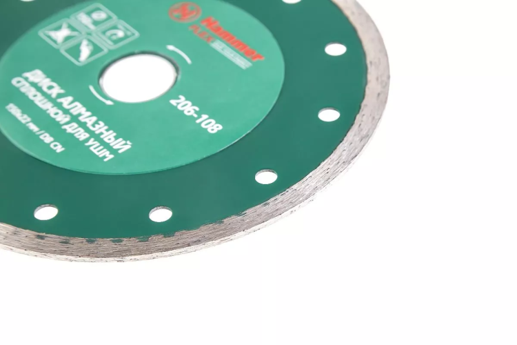 Круг алмазный HAMMER (206-108 DB CN) Ф150х22мм по керамике купить в Ноябрьске