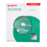 Круг алмазный HAMMER (206-108 DB CN) Ф150х22мм по керамике купить в Ноябрьске