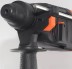 Перфоратор RH 260 PATRIOT купить в Ноябрьске