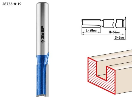 ЗУБР 8 x 19 мм, хвостовик 8 мм, фреза пазовая прямая с нижними подрезателями, Профессионал (28755-8-19) купить в Ноябрьске