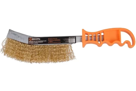 Щётка из латунированной стали с пластиковой ручкой 240мм Вихрь 73/1/3/55 купить в Ноябрьске