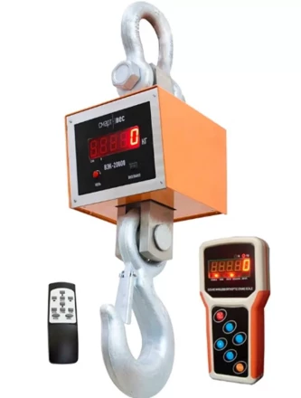 Весы крановые ВЭК-20000 с дублированием показаний на пульт 1031305 купить в Ноябрьске
