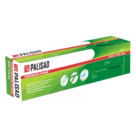 Ручной культиватор без регулировки высоты Palisad 62018 купить в Ноябрьске