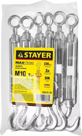 Талреп DIN 1480, крюк-кольцо, оцинкованный, М10, 6 шт, STAYER Master 30515-10 30515-10 купить в Ноябрьске