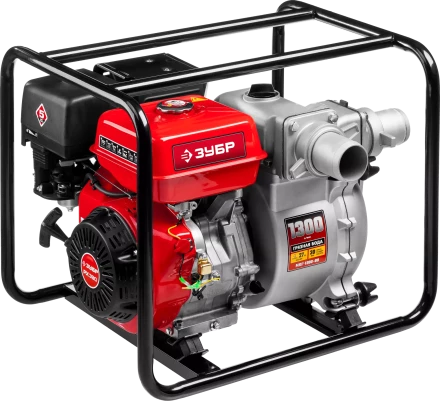 Мотопомпа бензиновая МПГ-1300-80 серия МАСТЕР купить в Ноябрьске